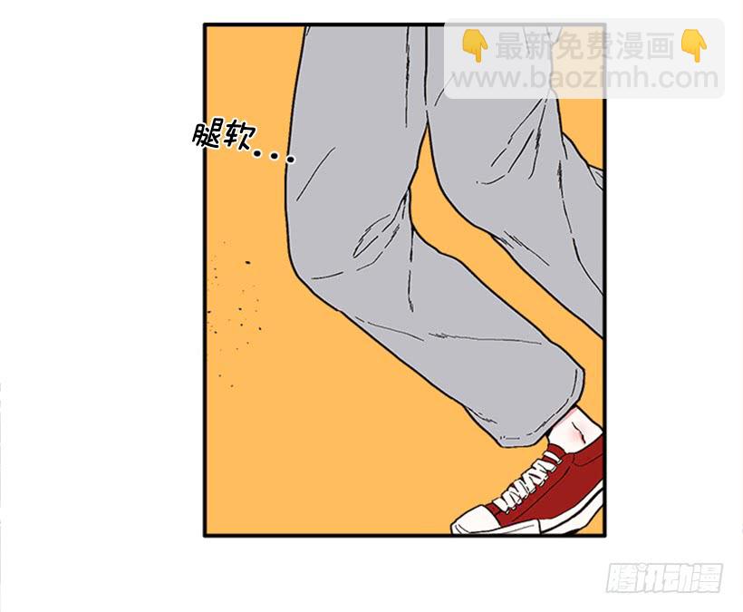 151.女王是什么眼光？!-第149话