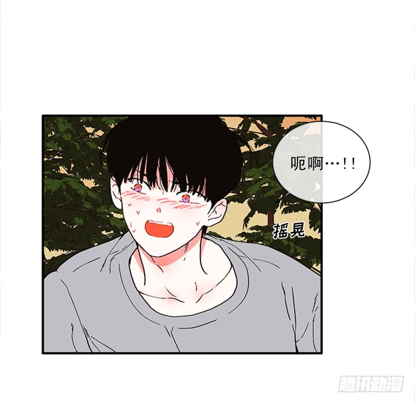 151.女王是什么眼光？!-第149话