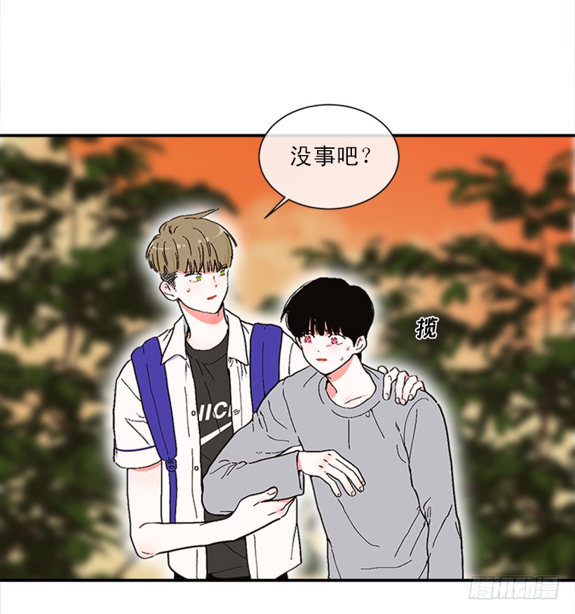 151.女王是什么眼光？!-第149话