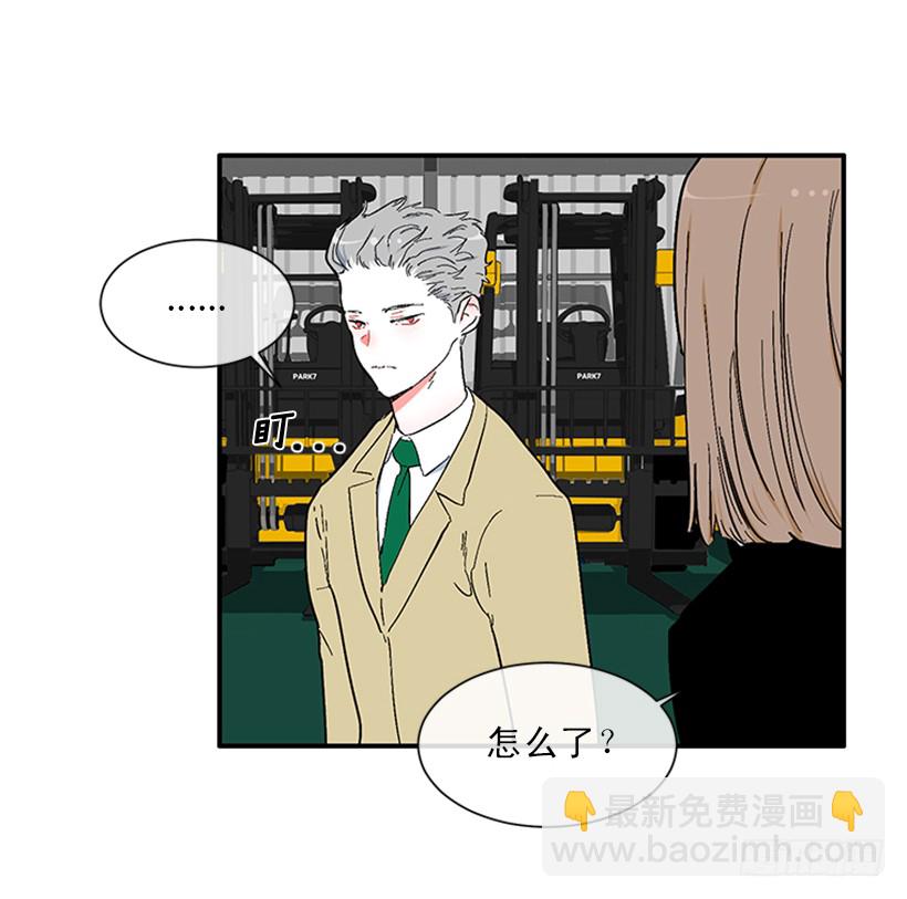 153.背后主使就是你吧？(1/2)-第151话