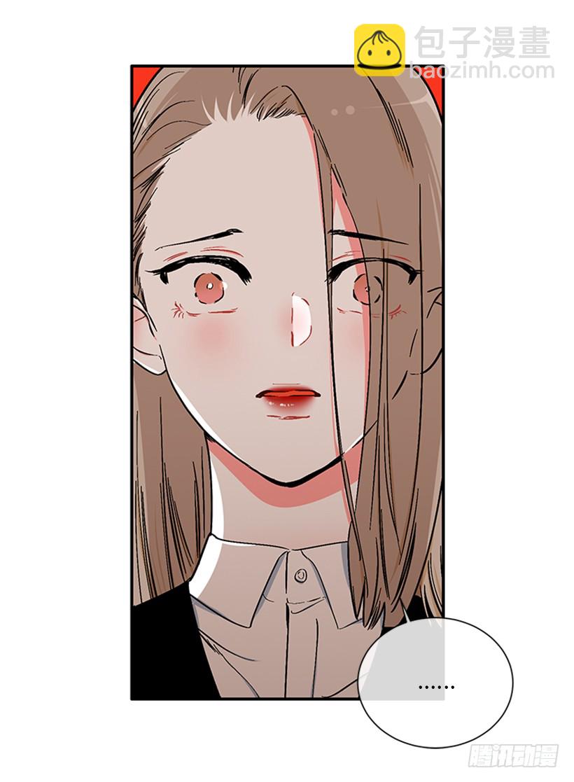 153.背后主使就是你吧？(1/2)-第151话