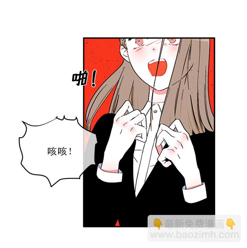 153.背后主使就是你吧？(1/2)-第151话