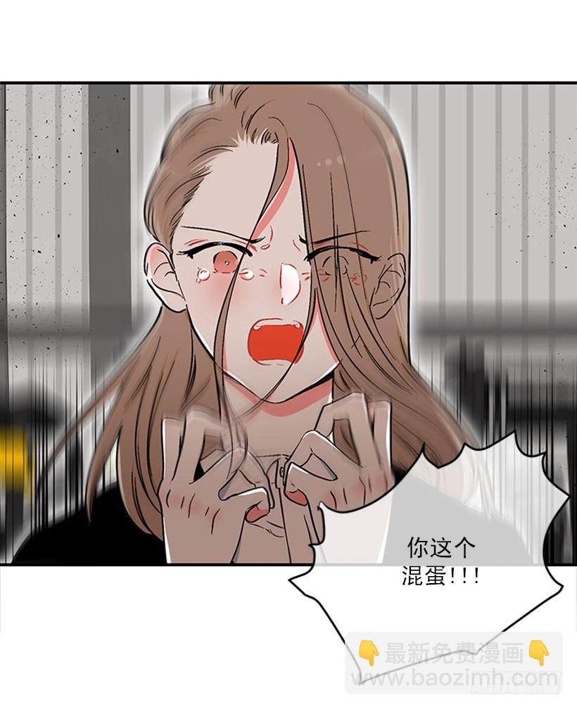 153.背后主使就是你吧？(1/2)-第151话