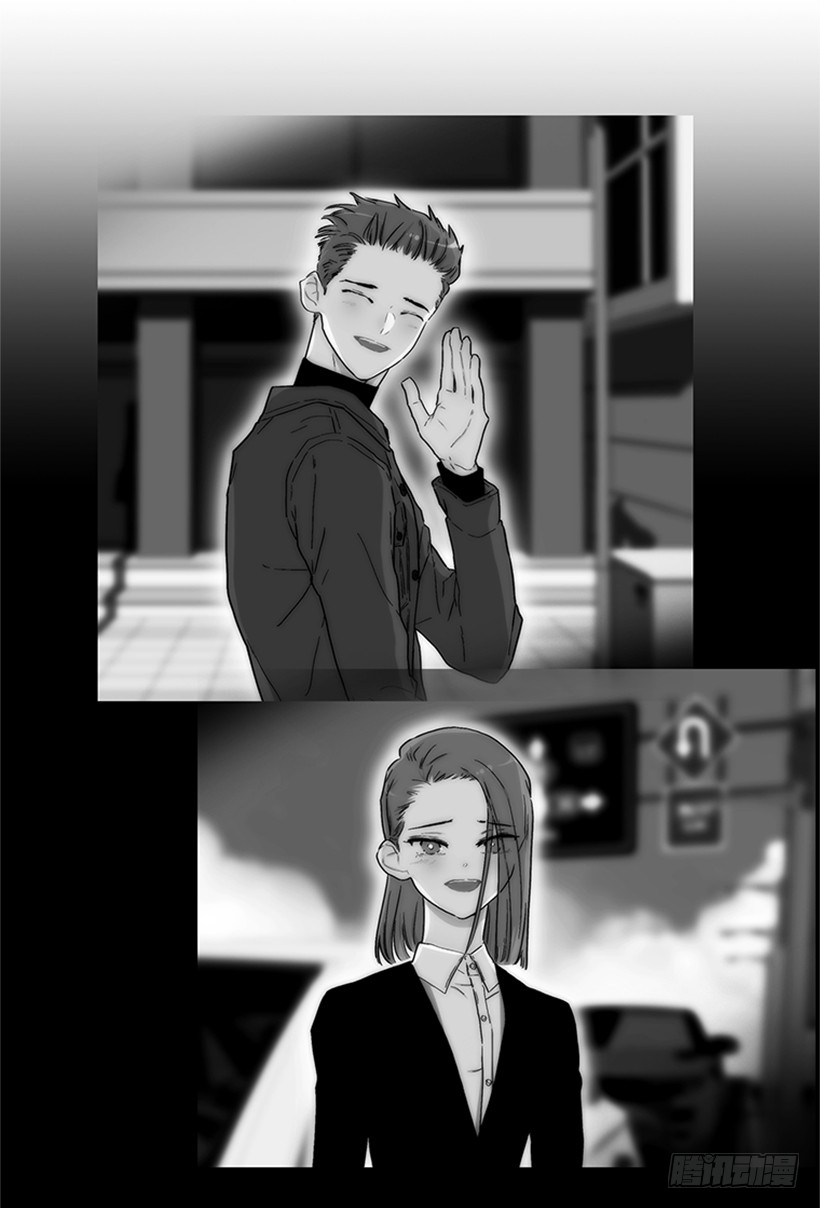 153.背后主使就是你吧？(1/2)-第151话