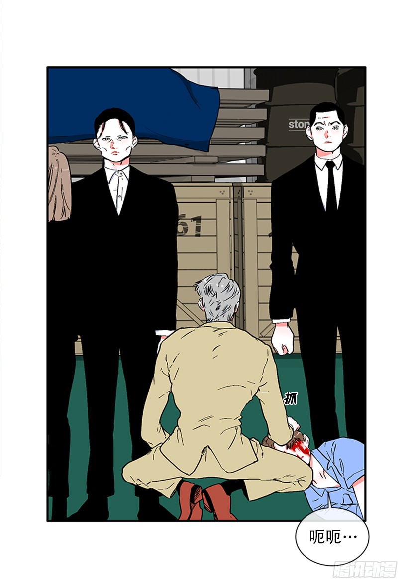 153.背后主使就是你吧？(1/2)-第151话