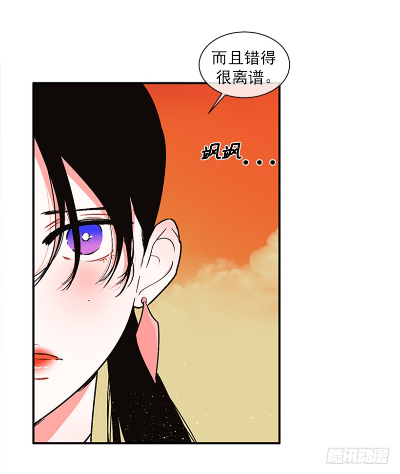 155.勇敢的面对-第153话