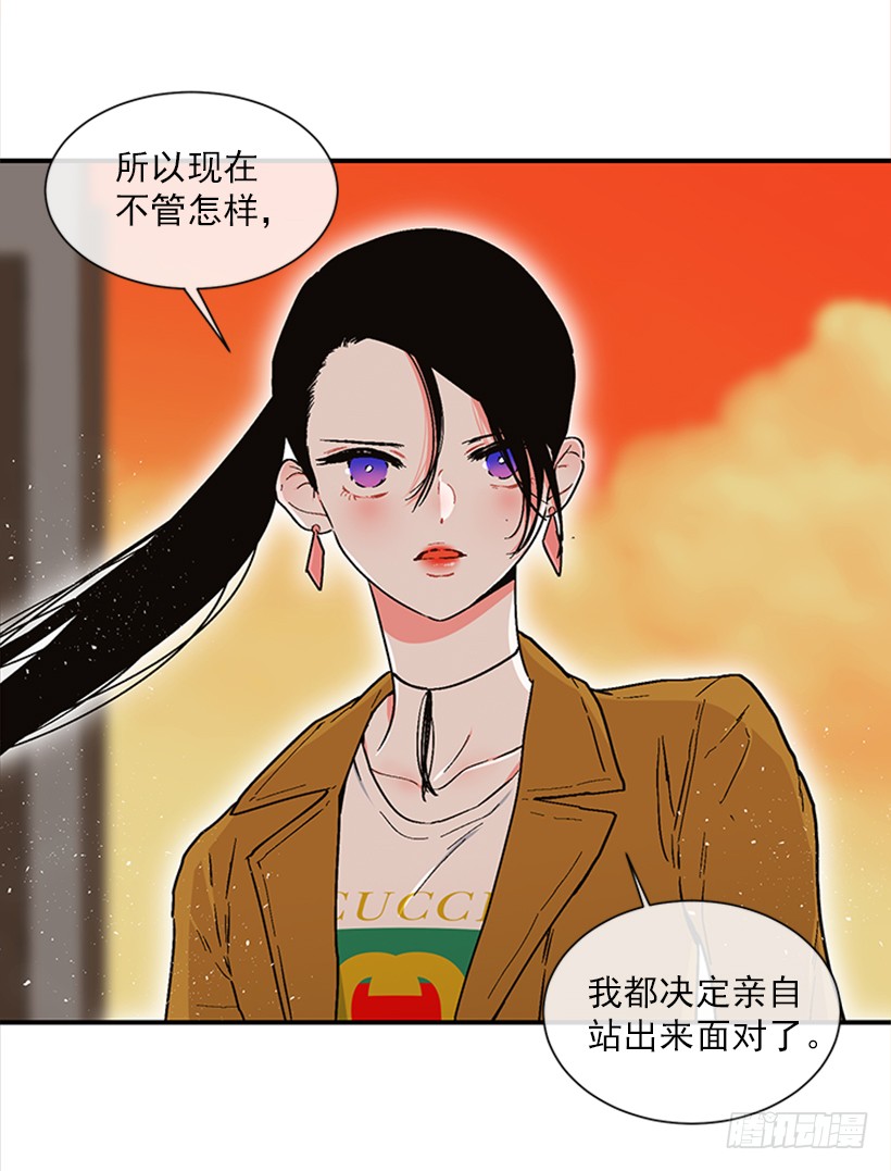 155.勇敢的面对-第153话