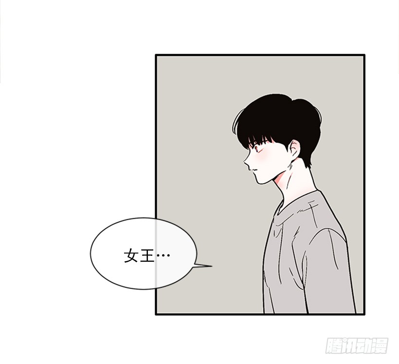 155.勇敢的面对-第153话