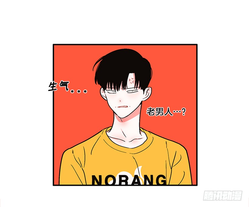 155.勇敢的面对-第153话