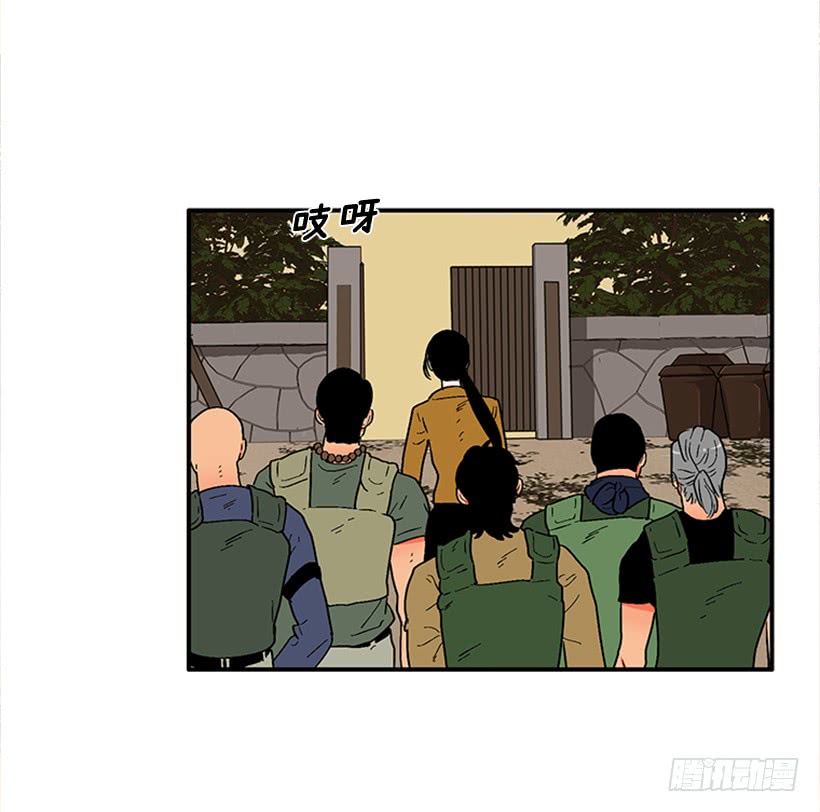 155.勇敢的面对-第153话