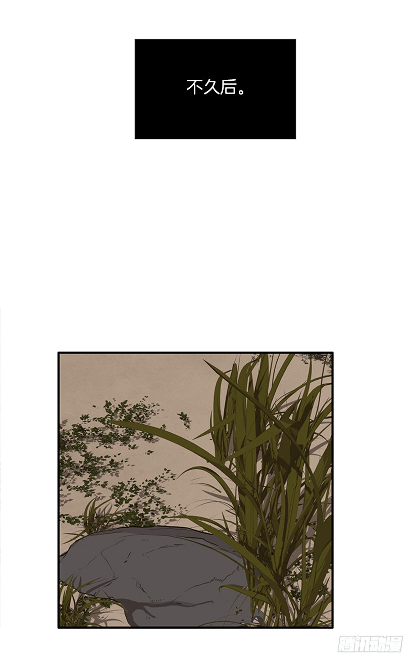 155.勇敢的面对-第153话