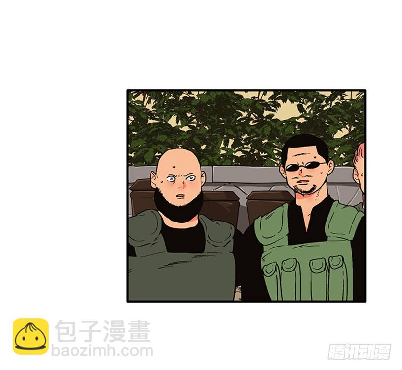 155.勇敢的面对-第153话