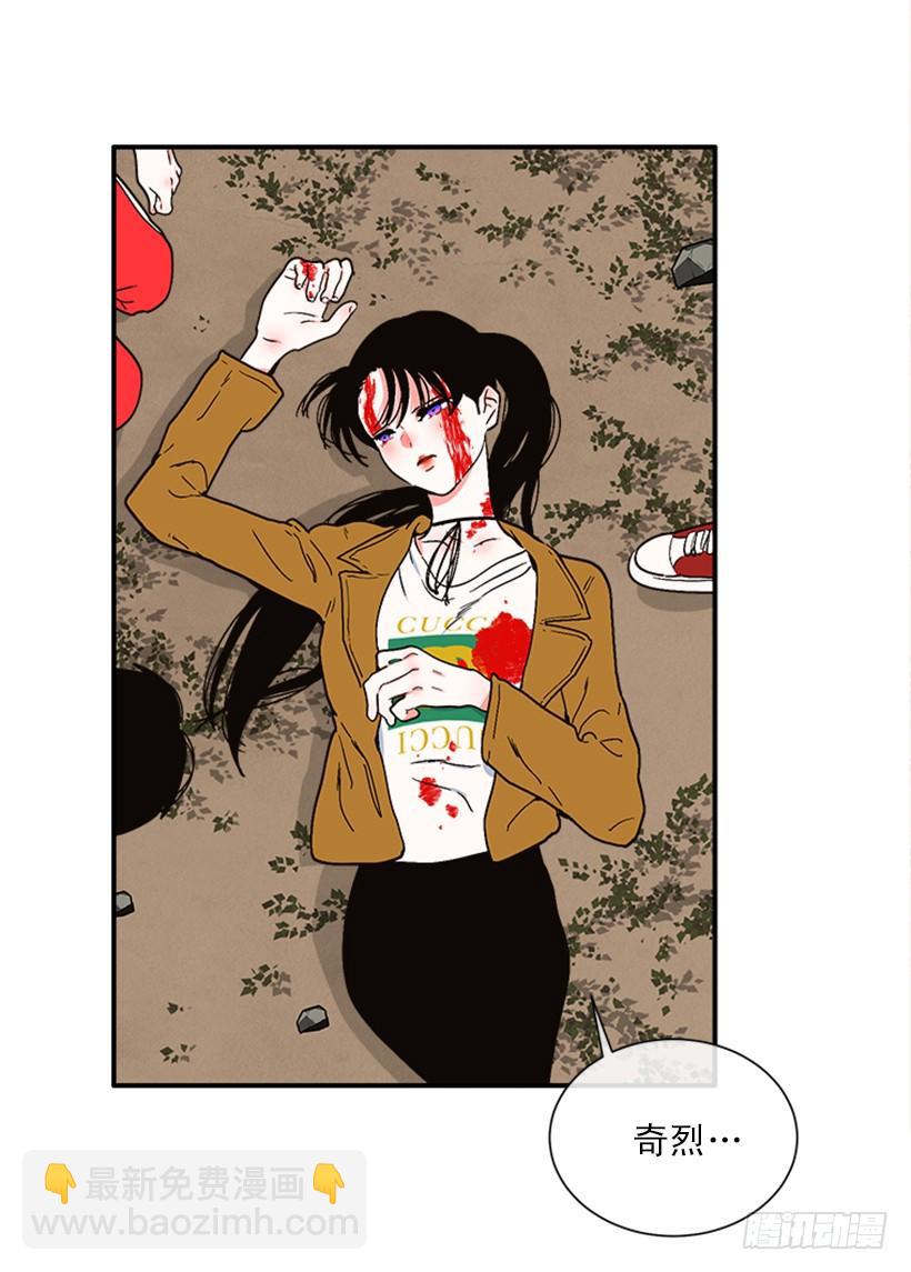 157.离开的真正原因(1/2)-第155话