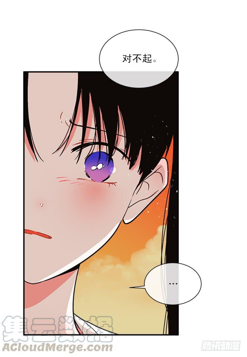 157.离开的真正原因(1/2)-第155话