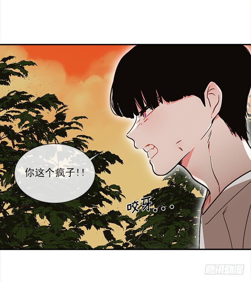 157.离开的真正原因(1/2)-第155话