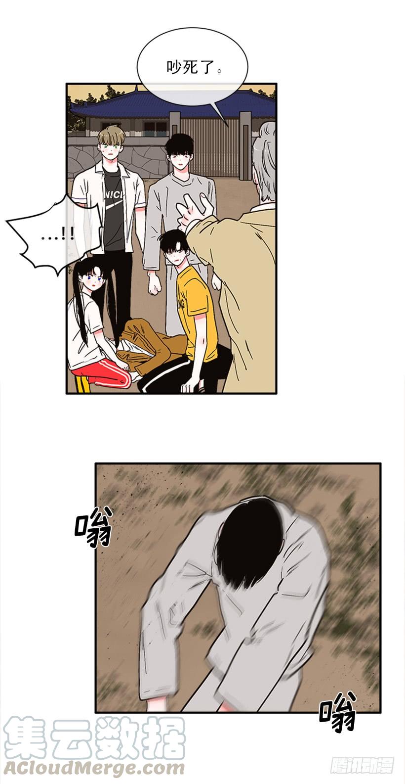 157.离开的真正原因(1/2)-第155话