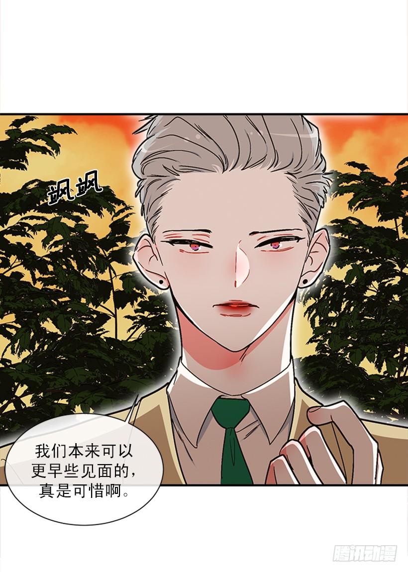 157.离开的真正原因(1/2)-第155话