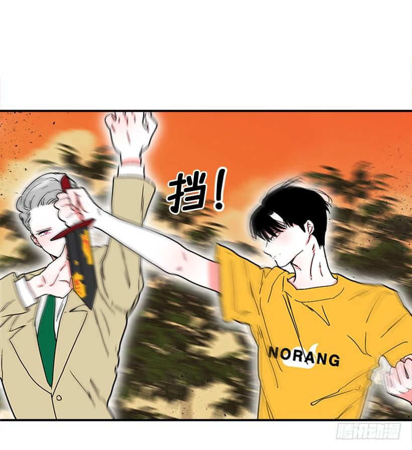 157.离开的真正原因(1/2)-第155话