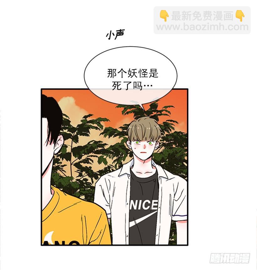 157.离开的真正原因(1/2)-第155话