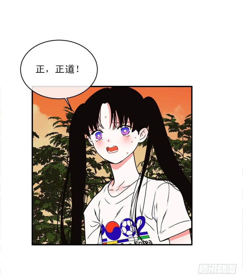 159.大公之死(1/2)-第157话