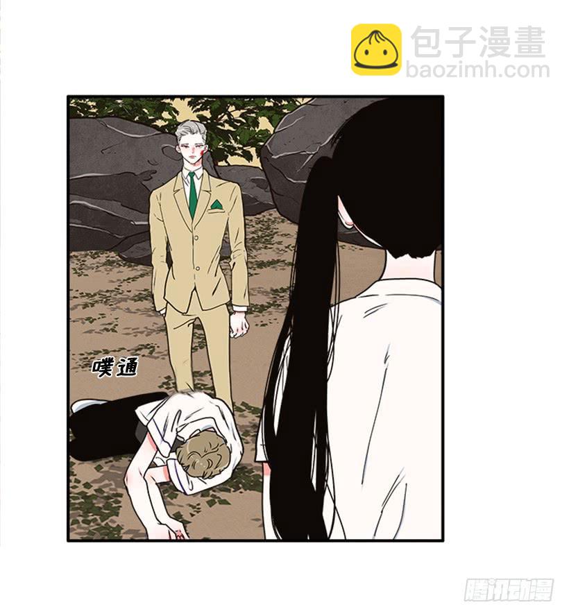 159.大公之死(1/2)-第157话