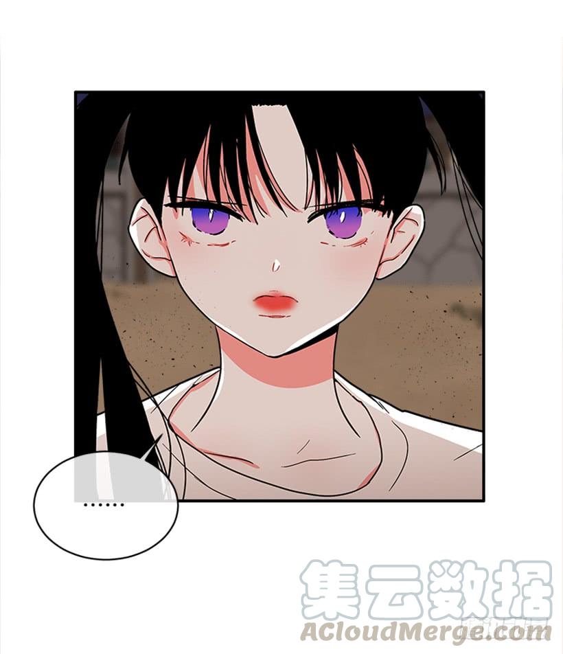 159.大公之死(1/2)-第157话