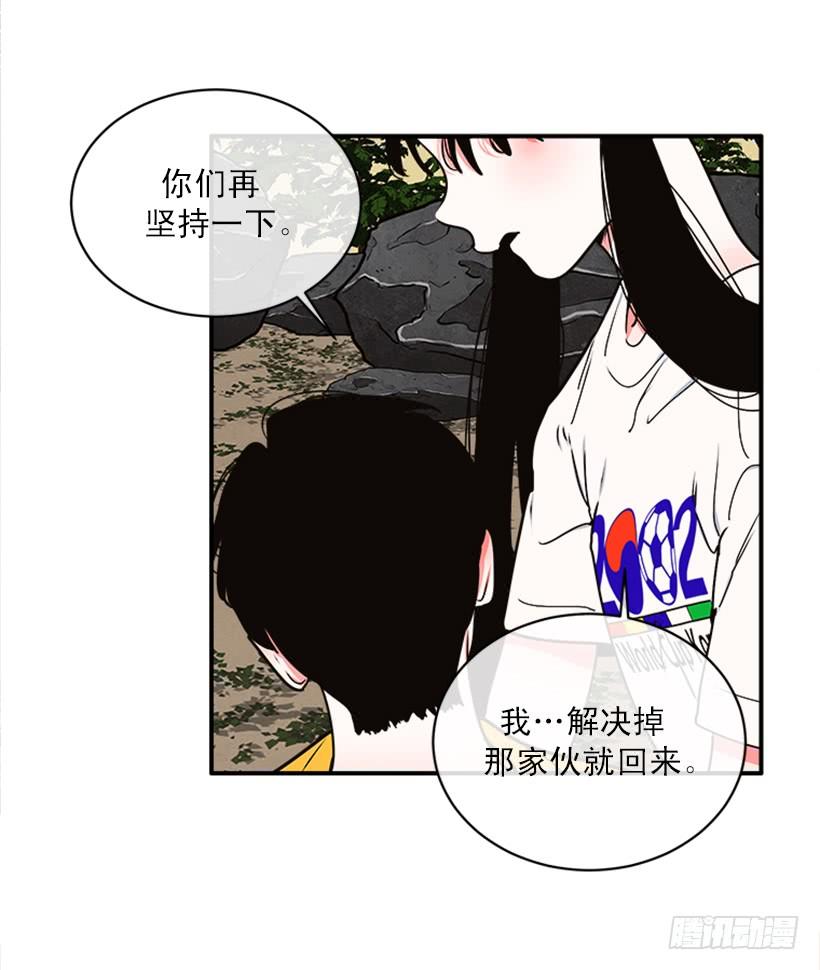 159.大公之死(1/2)-第157话