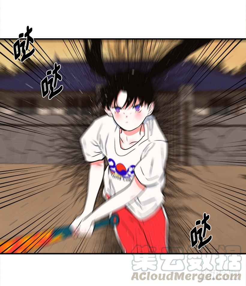 159.大公之死(1/2)-第157话