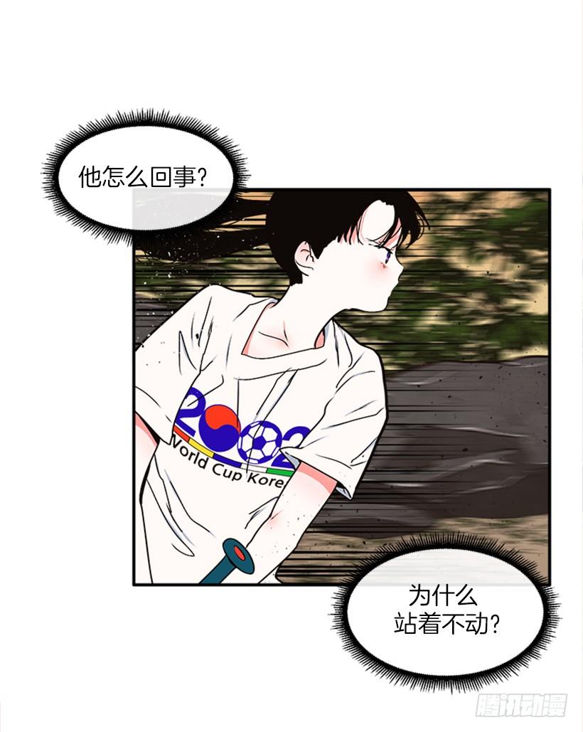 159.大公之死(1/2)-第157话