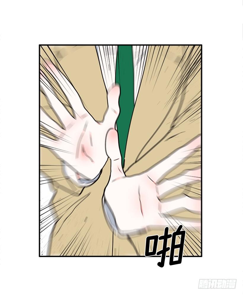 159.大公之死(1/2)-第157话