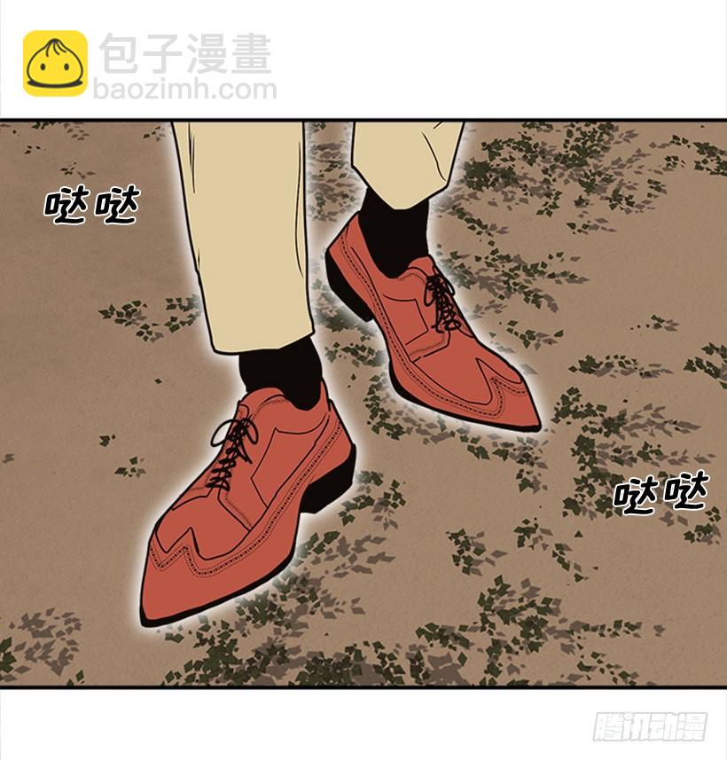 159.大公之死(1/2)-第157话