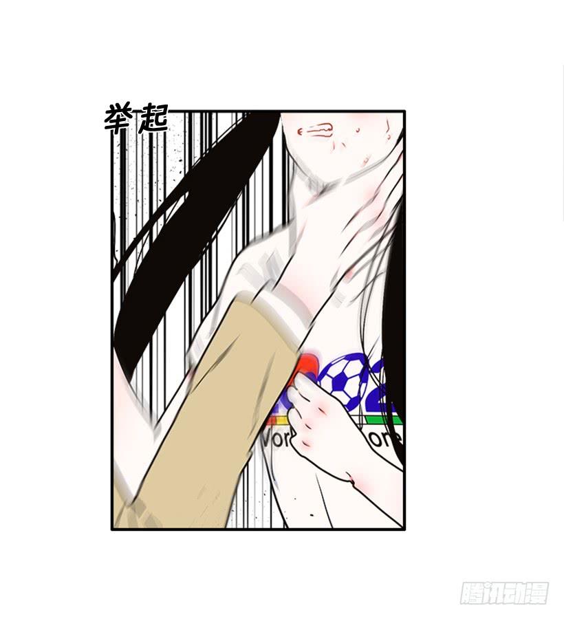 159.大公之死(1/2)-第157话