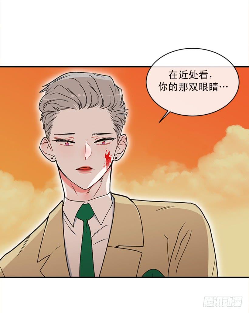 159.大公之死(1/2)-第157话