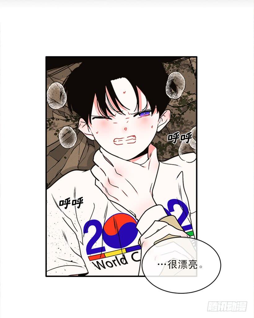 159.大公之死(1/2)-第157话