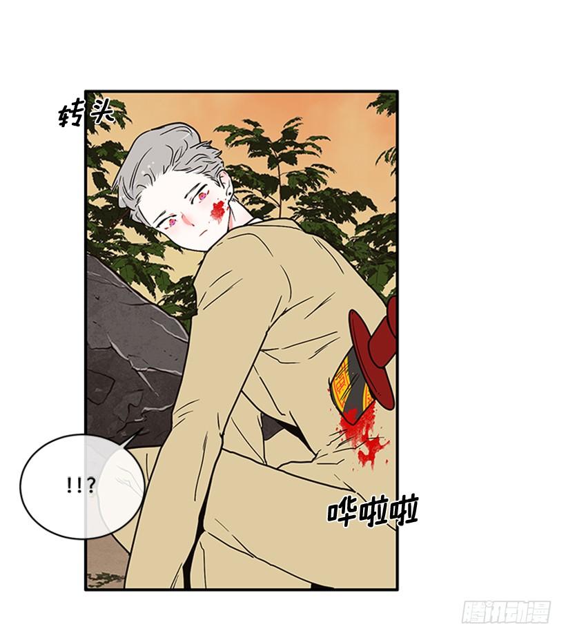 159.大公之死(1/2)-第157话