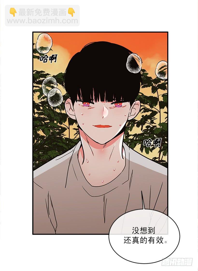 159.大公之死(1/2)-第157话