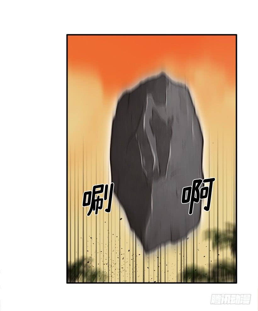 159.大公之死(1/2)-第157话