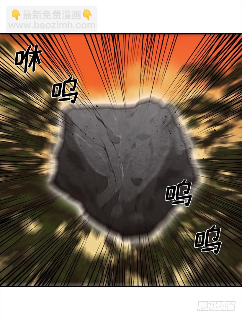 159.大公之死(1/2)-第157话