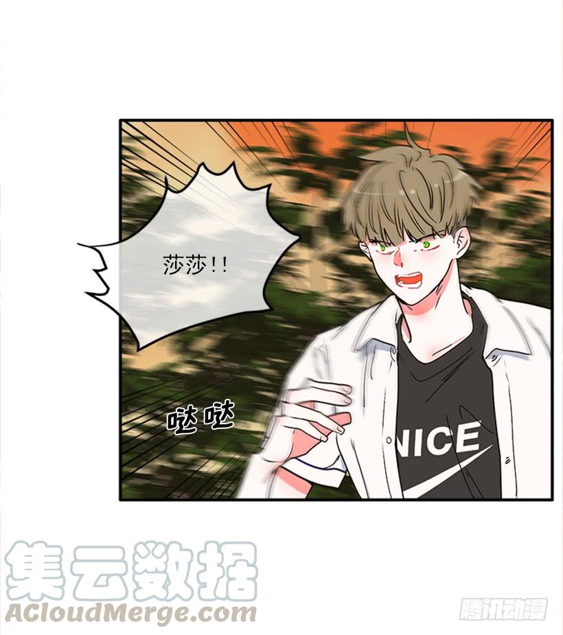 159.大公之死(1/2)-第157话