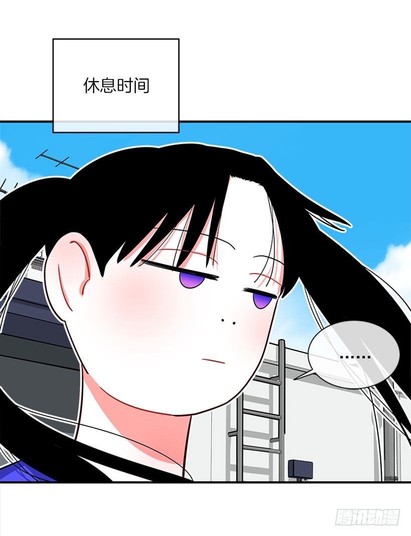 上天台-第17话