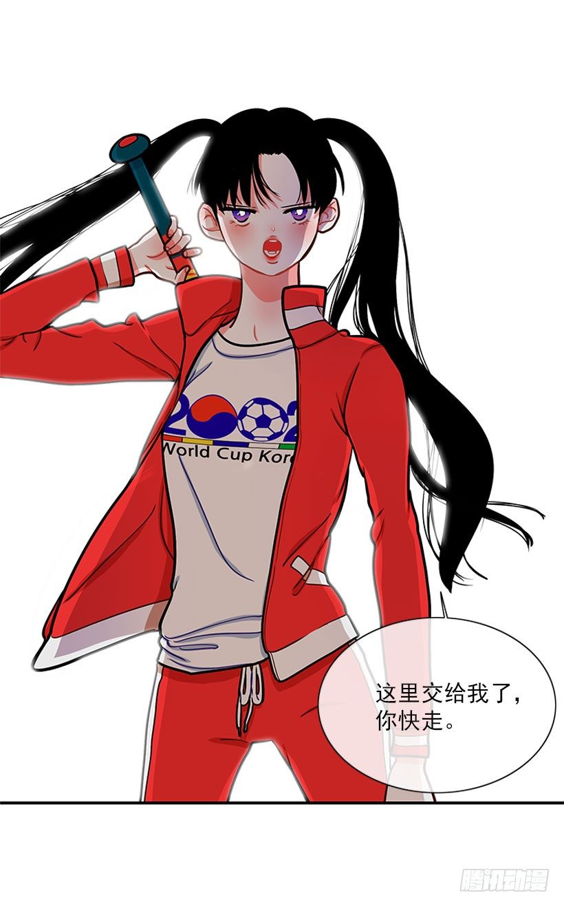 挥棒(1/2)-第21话