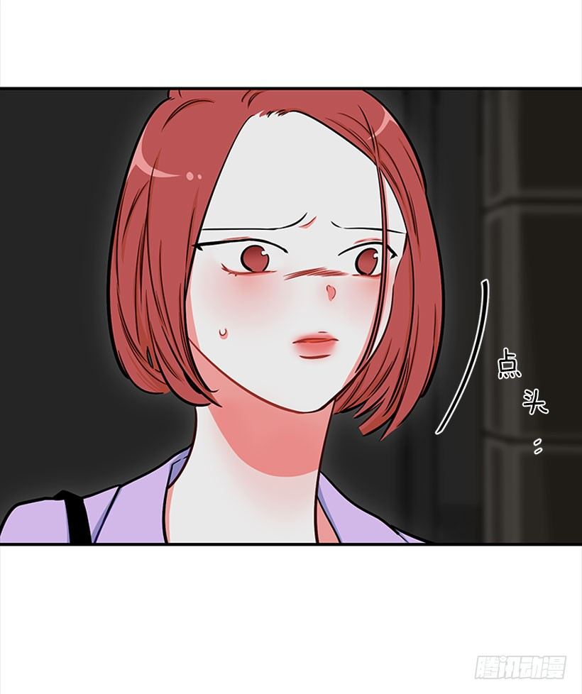 挥棒(1/2)-第21话