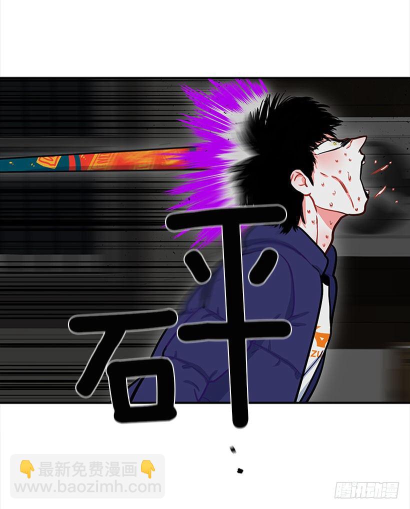 挥棒(1/2)-第21话