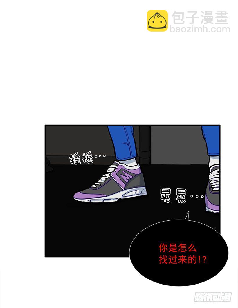 挥棒(1/2)-第21话