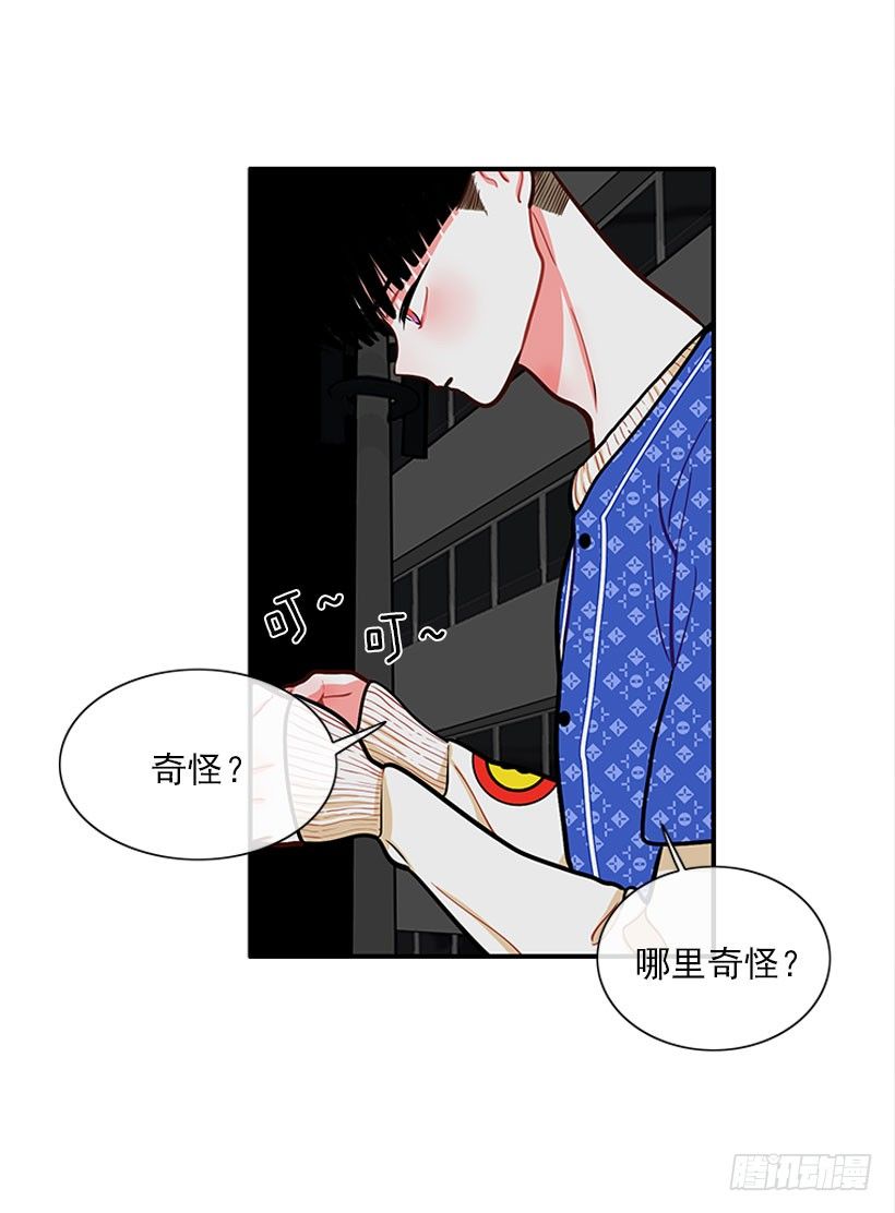 挥棒(1/2)-第21话