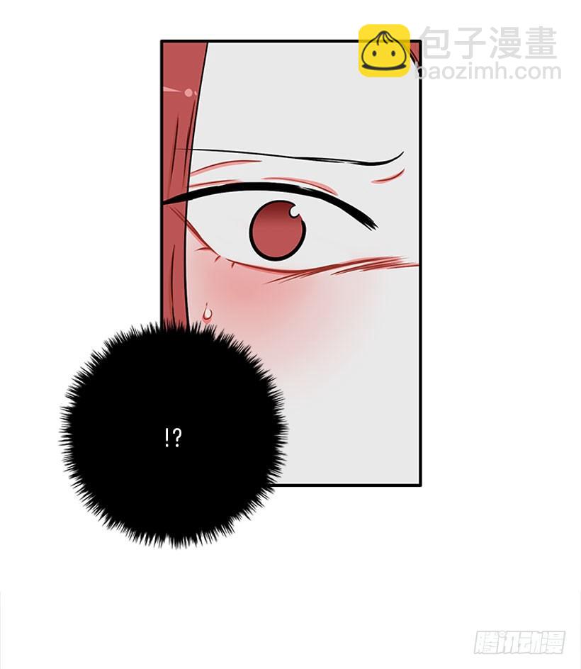 挥棒(1/2)-第21话