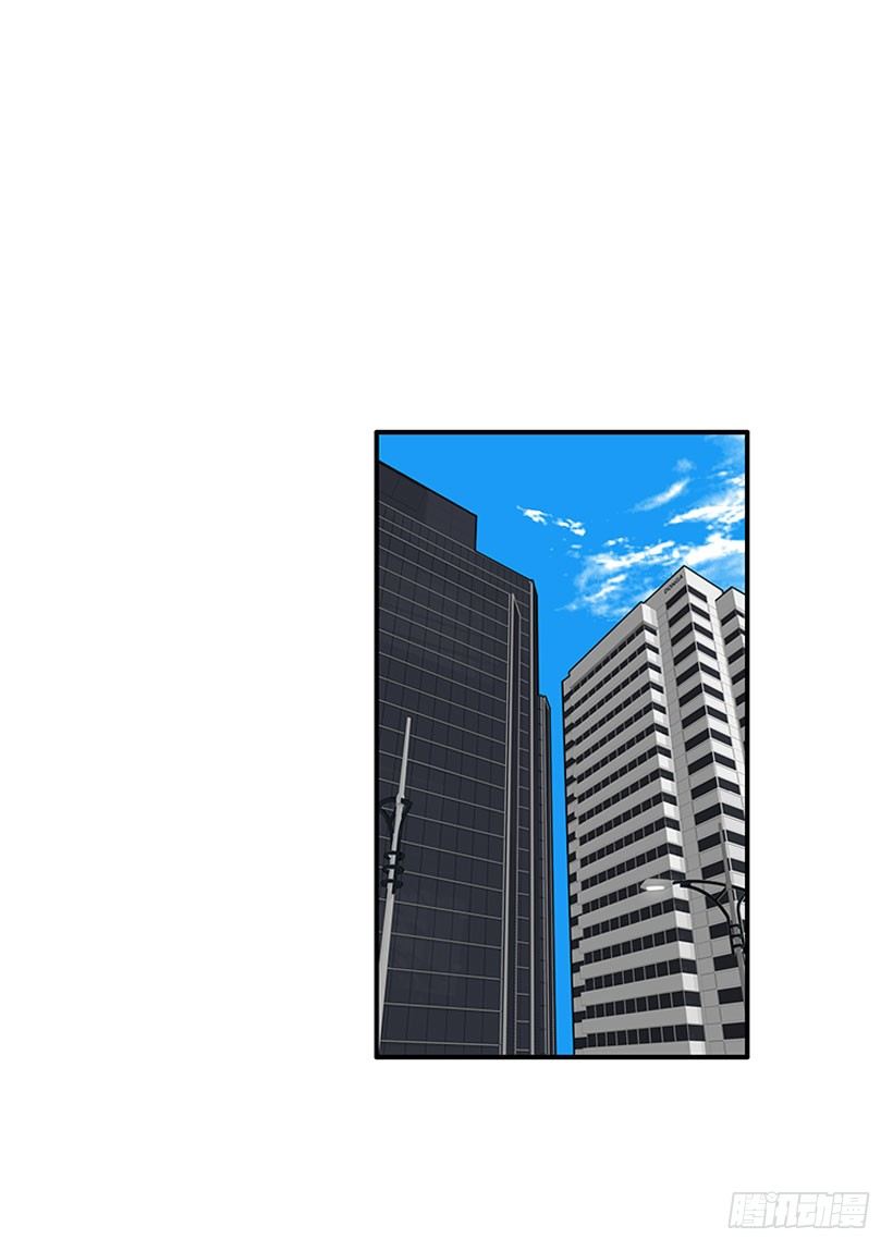 因为我想要-第31话