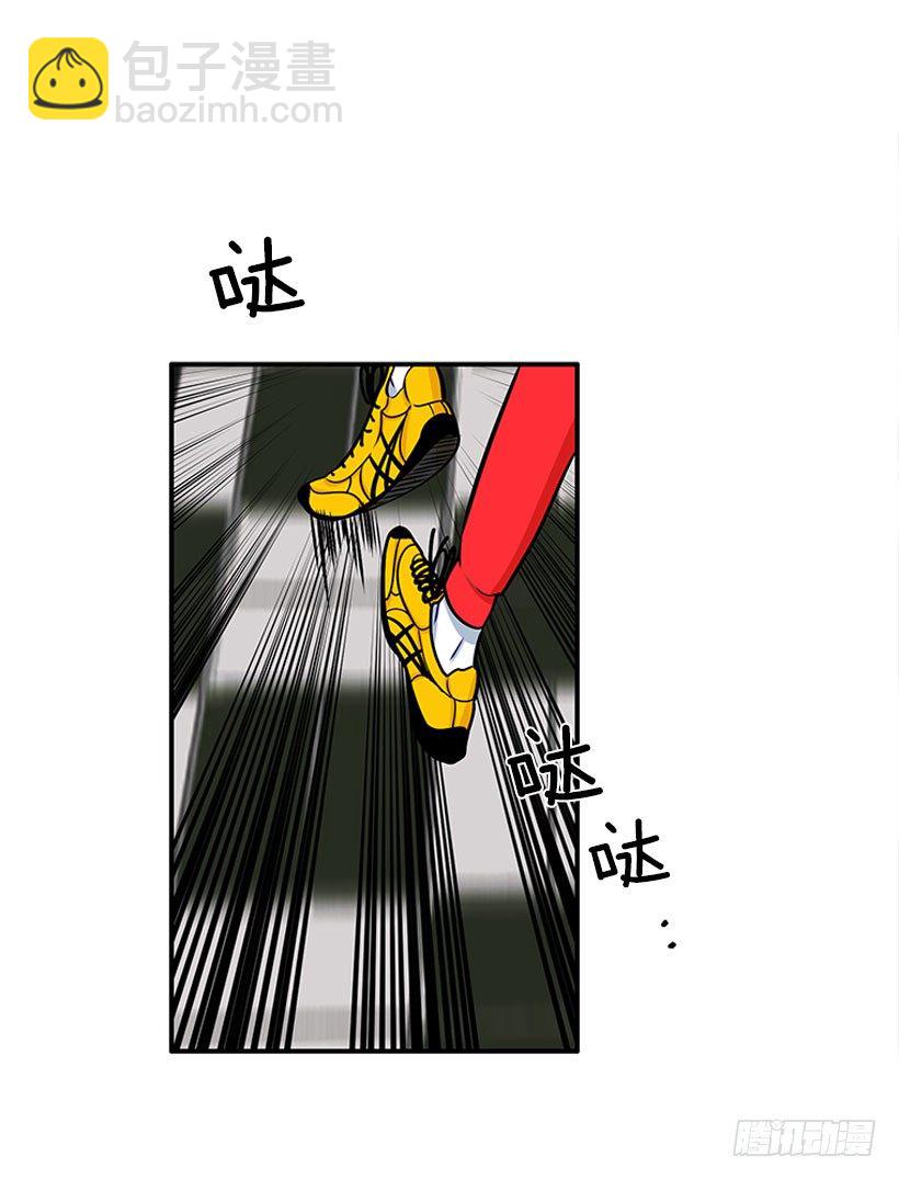 因为我想要-第31话