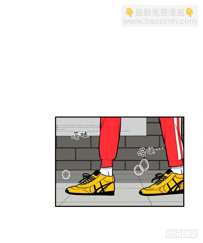 因为我想要-第31话