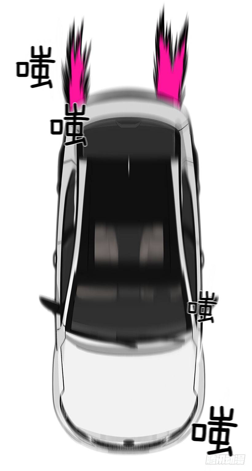 因为我想要-第31话